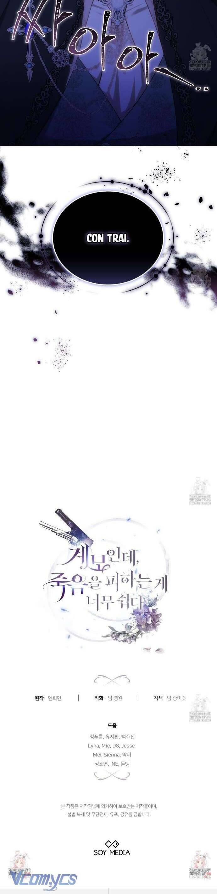 Dù Là Mẹ Kế Nhưng Tôi Thoát Khỏi Cái Chết Rất Dễ Dàng: Chapter 65