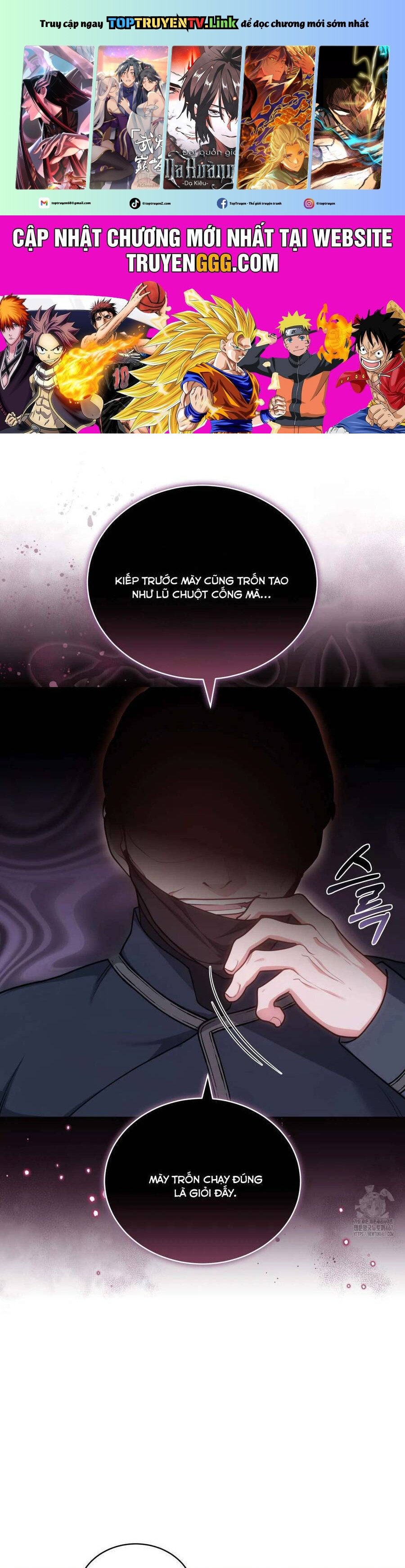 Dù Là Mẹ Kế Nhưng Tôi Thoát Khỏi Cái Chết Rất Dễ Dàng: Chapter 69