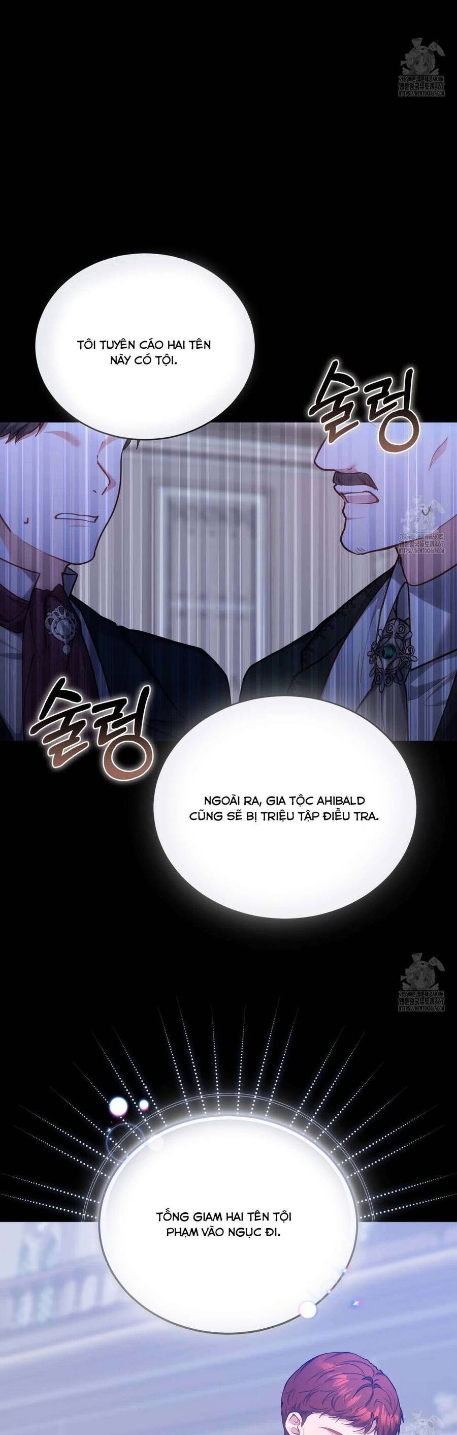 Dù Là Mẹ Kế Nhưng Tôi Thoát Khỏi Cái Chết Rất Dễ Dàng: Chapter 69