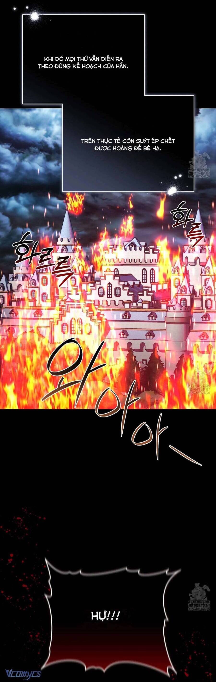 Dù Là Mẹ Kế Nhưng Tôi Thoát Khỏi Cái Chết Rất Dễ Dàng: Chapter 69