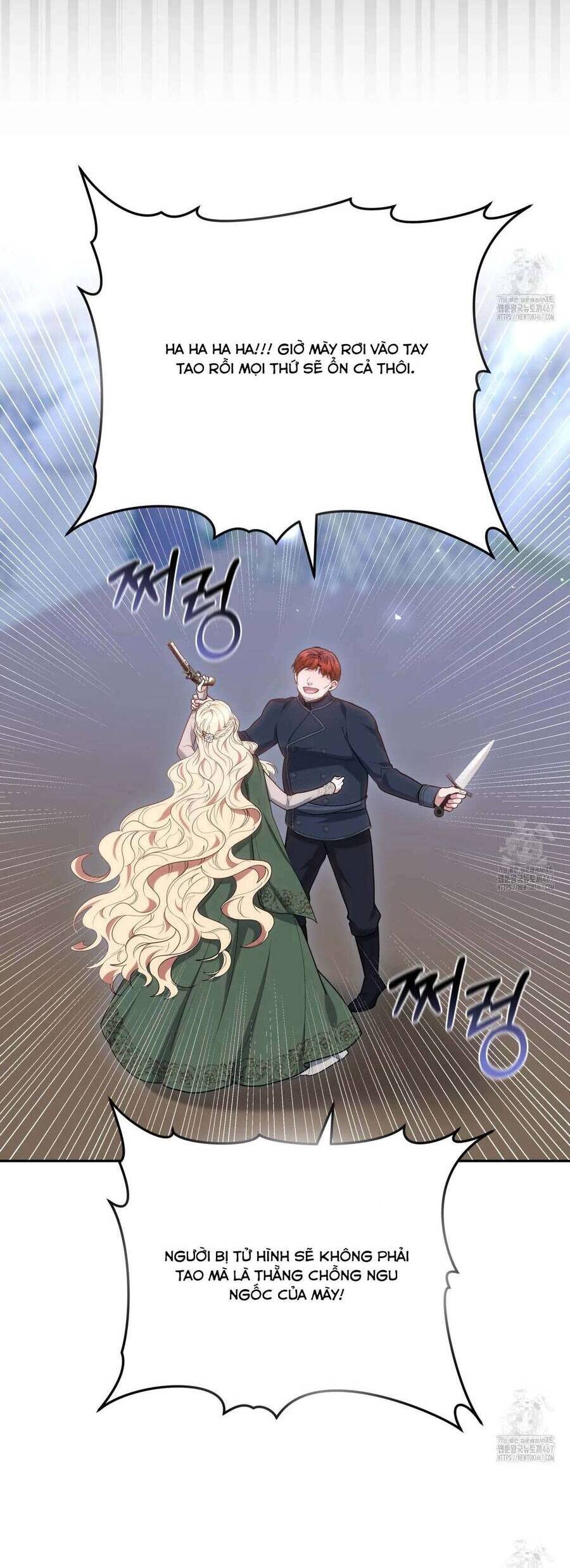 Dù Là Mẹ Kế Nhưng Tôi Thoát Khỏi Cái Chết Rất Dễ Dàng: Chapter 69