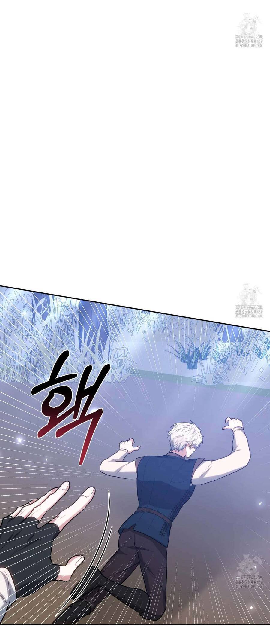 Dù Là Mẹ Kế Nhưng Tôi Thoát Khỏi Cái Chết Rất Dễ Dàng: Chapter 69