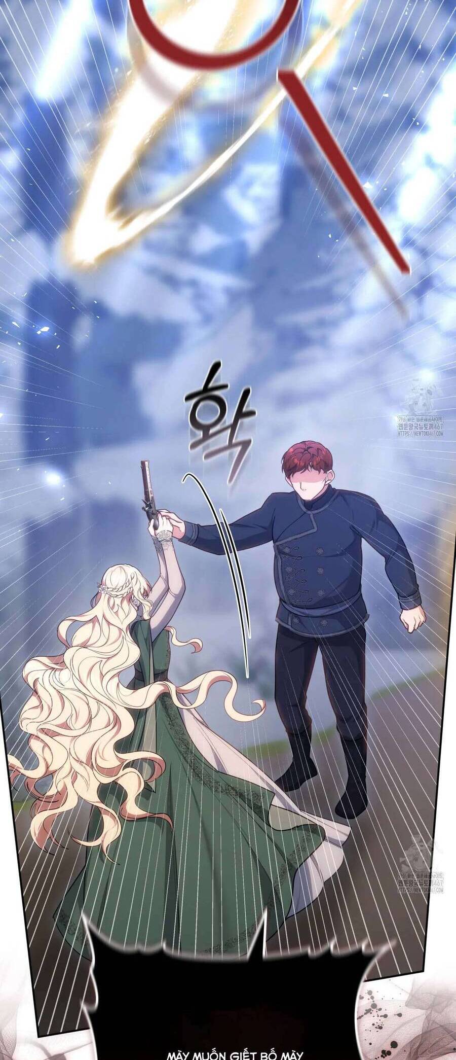 Dù Là Mẹ Kế Nhưng Tôi Thoát Khỏi Cái Chết Rất Dễ Dàng: Chapter 69