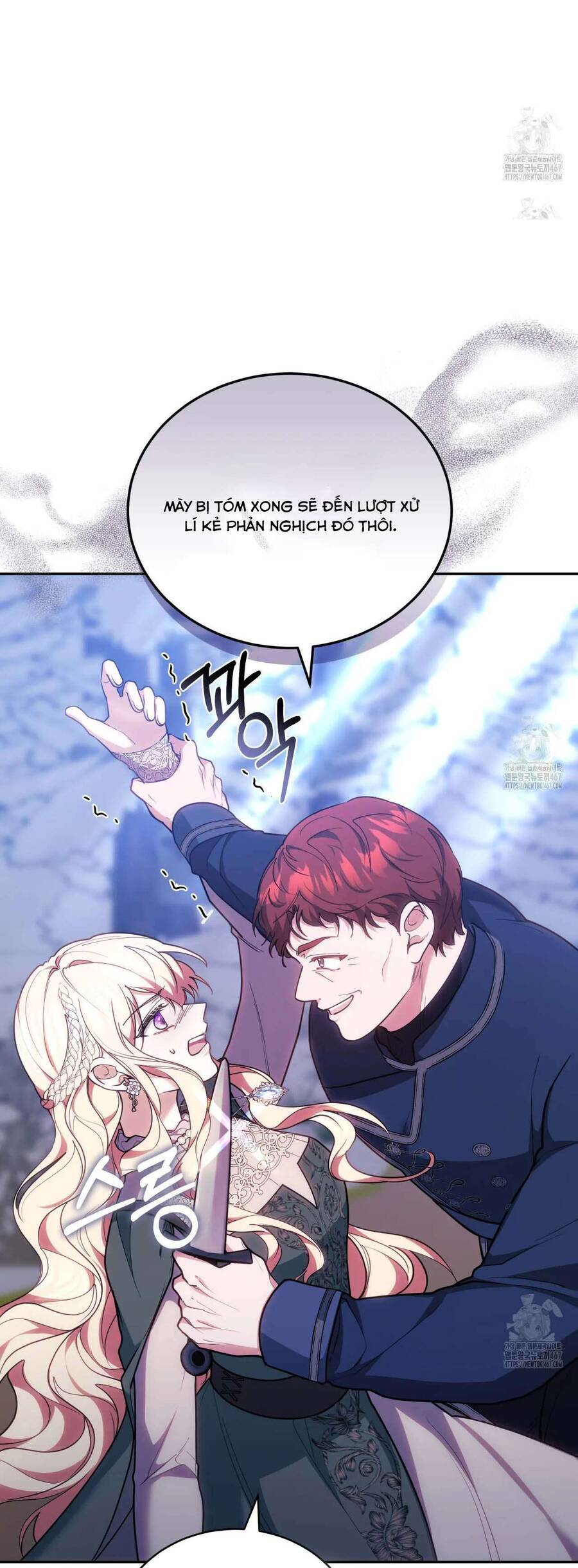 Dù Là Mẹ Kế Nhưng Tôi Thoát Khỏi Cái Chết Rất Dễ Dàng: Chapter 69