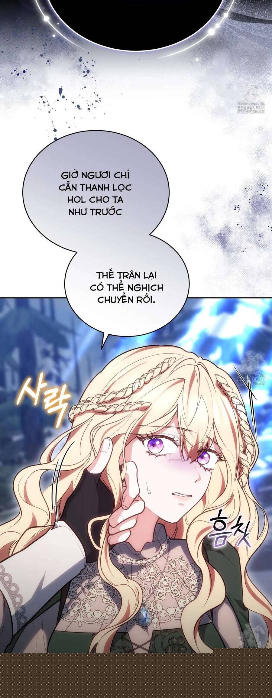 Dù Là Mẹ Kế Nhưng Tôi Thoát Khỏi Cái Chết Rất Dễ Dàng: Chapter 70