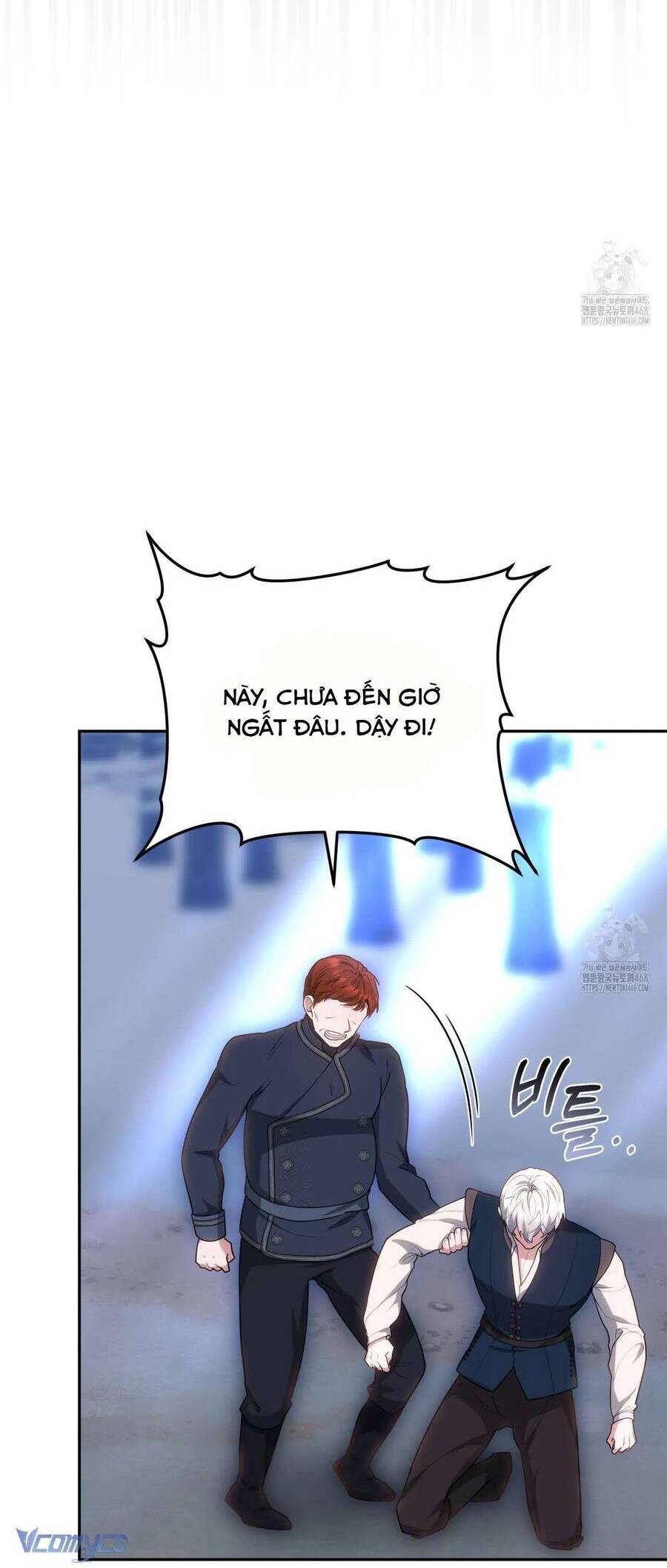Dù Là Mẹ Kế Nhưng Tôi Thoát Khỏi Cái Chết Rất Dễ Dàng: Chapter 70