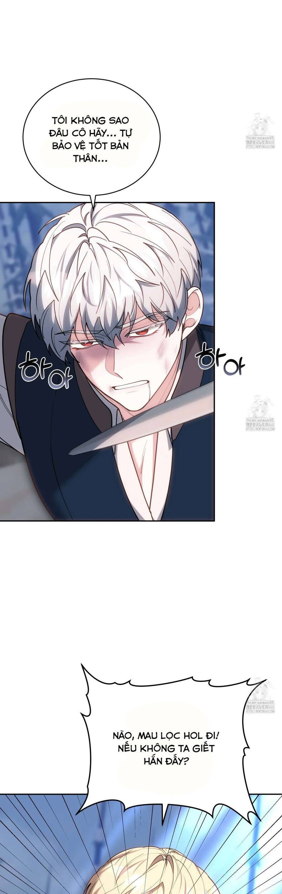 Dù Là Mẹ Kế Nhưng Tôi Thoát Khỏi Cái Chết Rất Dễ Dàng: Chapter 70