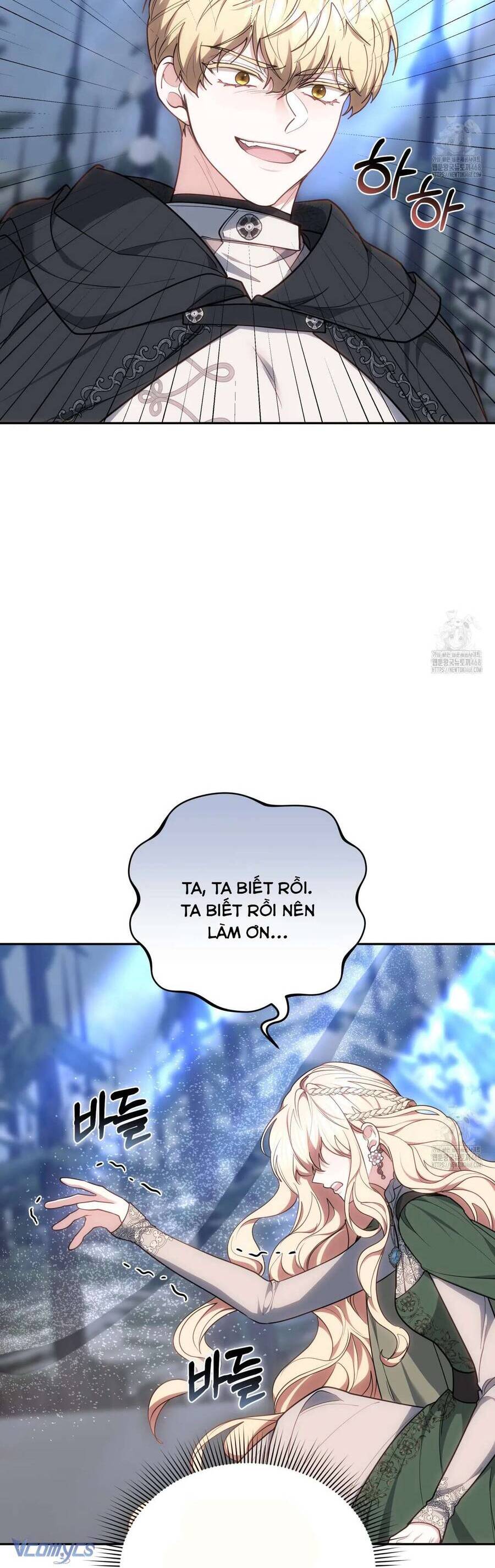 Dù Là Mẹ Kế Nhưng Tôi Thoát Khỏi Cái Chết Rất Dễ Dàng: Chapter 70