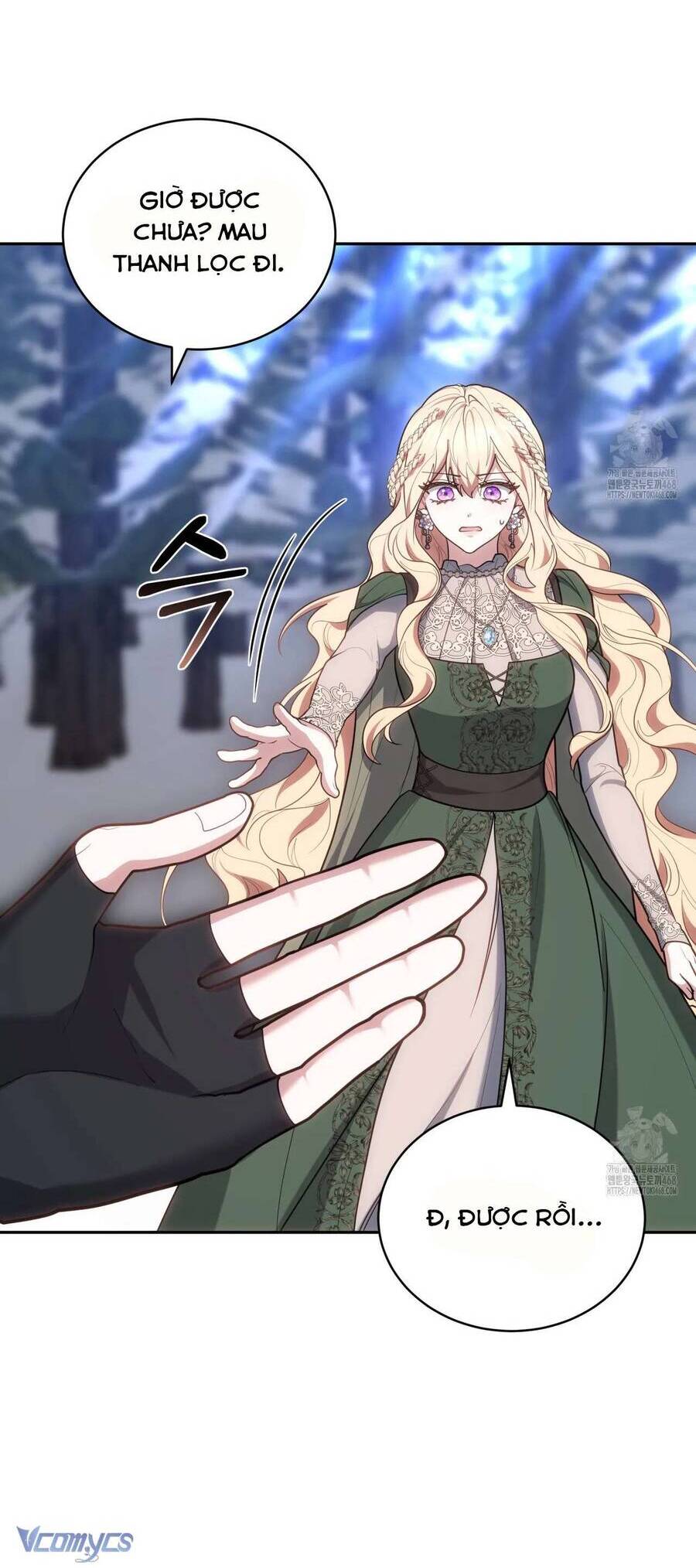 Dù Là Mẹ Kế Nhưng Tôi Thoát Khỏi Cái Chết Rất Dễ Dàng: Chapter 70