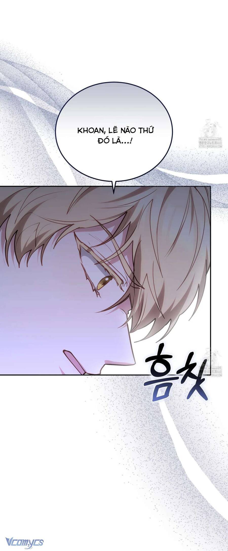 Dù Là Mẹ Kế Nhưng Tôi Thoát Khỏi Cái Chết Rất Dễ Dàng: Chapter 70