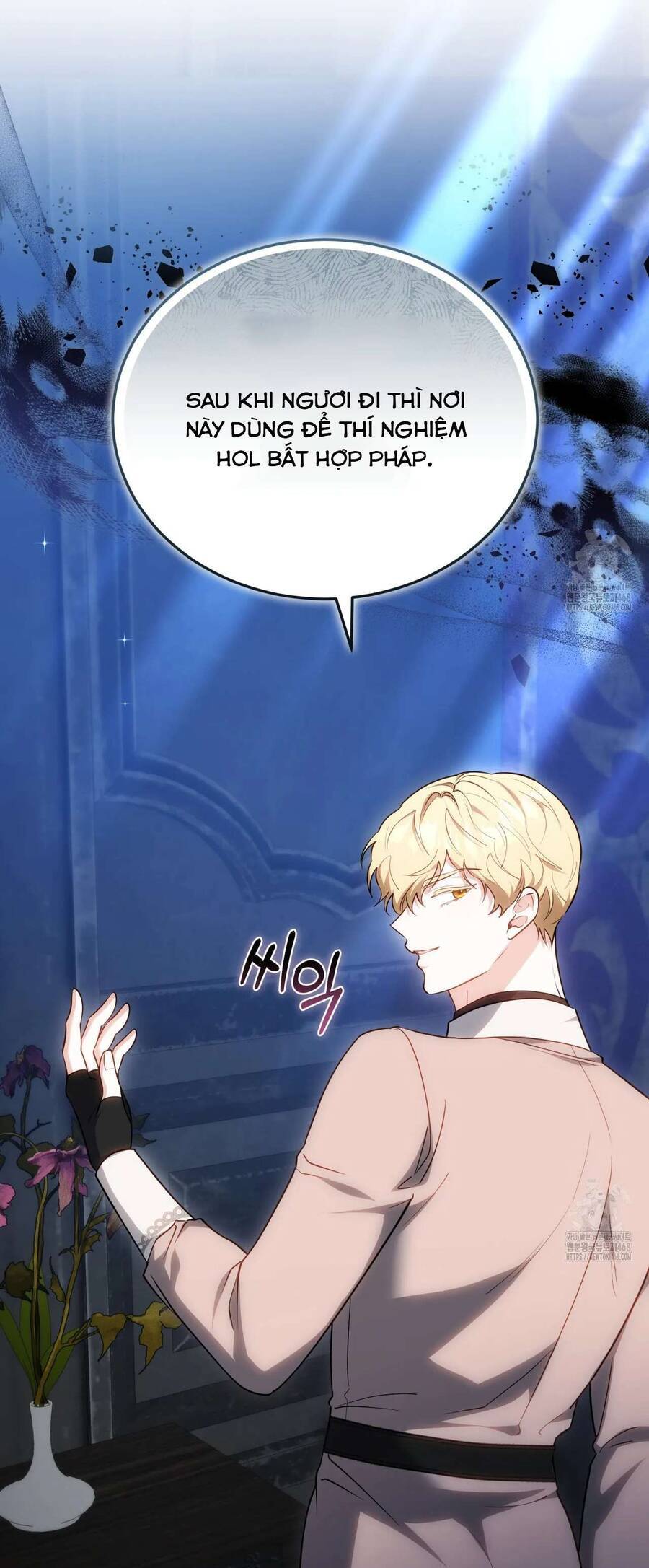 Dù Là Mẹ Kế Nhưng Tôi Thoát Khỏi Cái Chết Rất Dễ Dàng: Chapter 71
