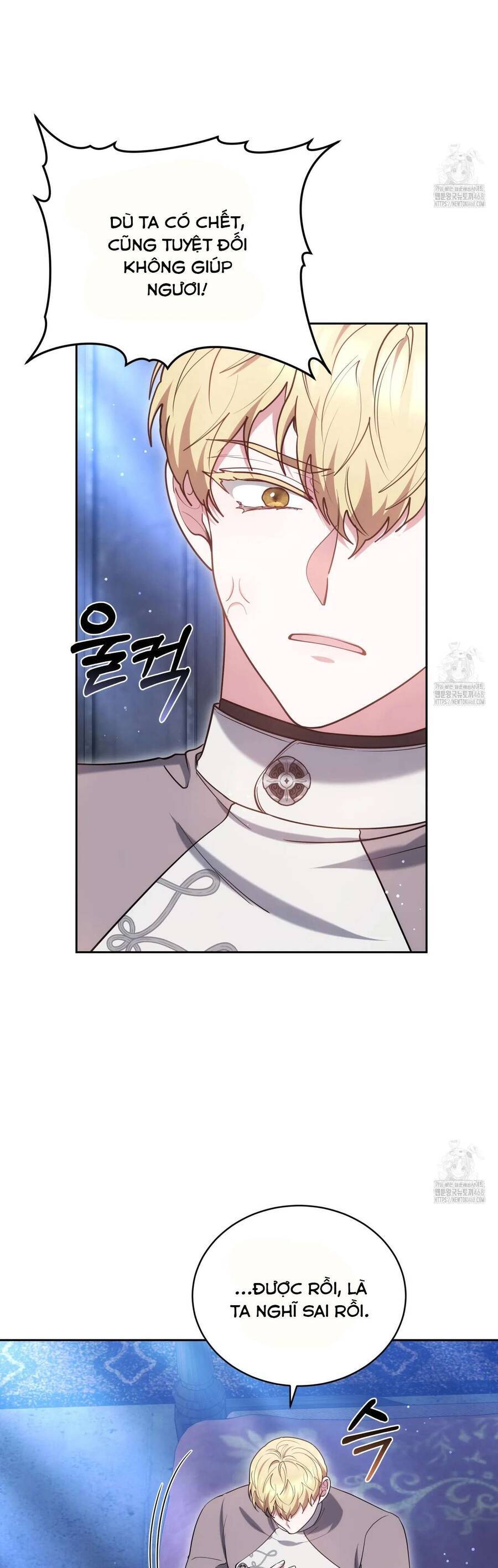 Dù Là Mẹ Kế Nhưng Tôi Thoát Khỏi Cái Chết Rất Dễ Dàng: Chapter 71