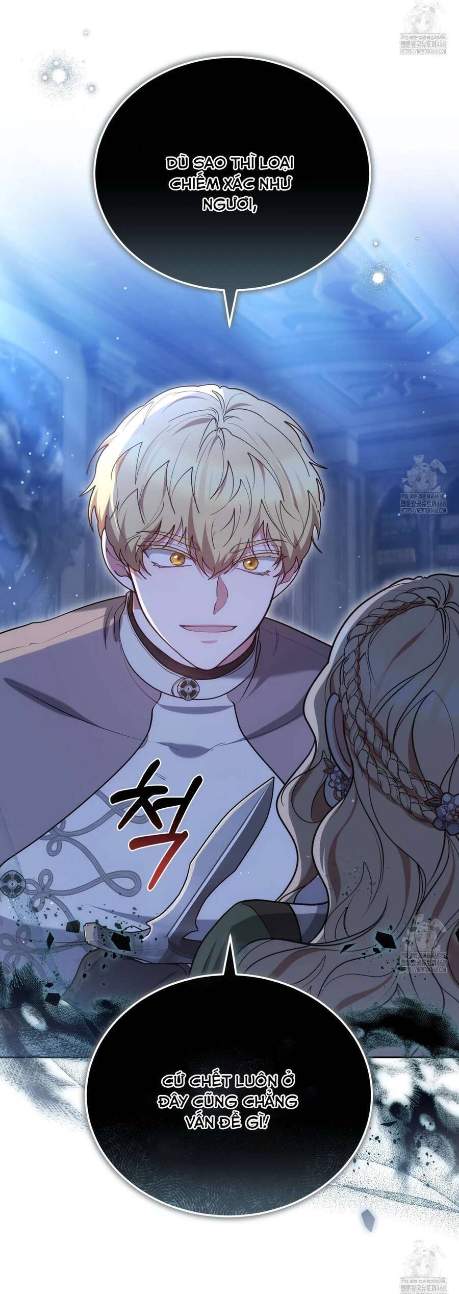 Dù Là Mẹ Kế Nhưng Tôi Thoát Khỏi Cái Chết Rất Dễ Dàng: Chapter 71