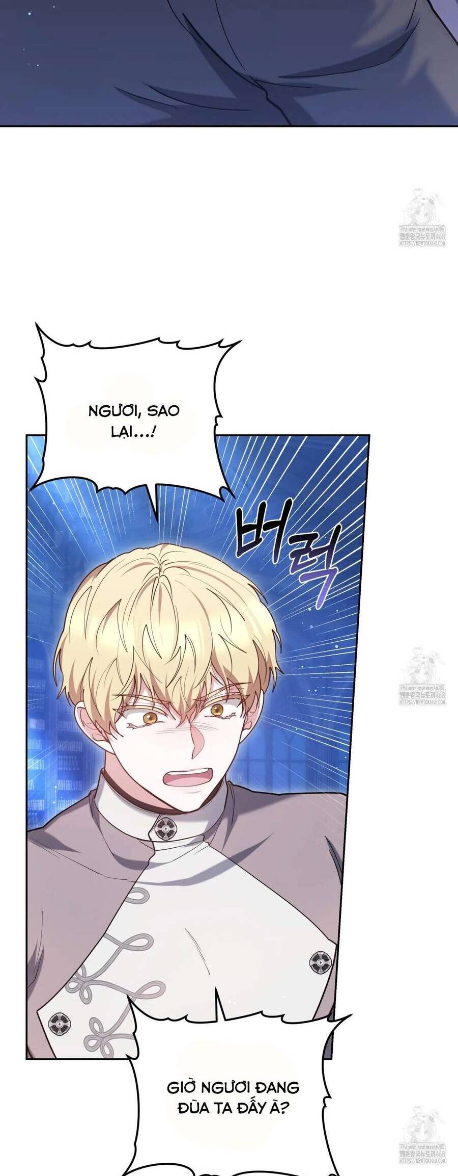 Dù Là Mẹ Kế Nhưng Tôi Thoát Khỏi Cái Chết Rất Dễ Dàng: Chapter 71