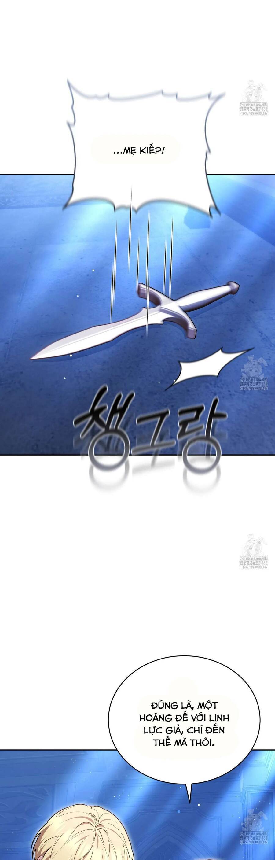 Dù Là Mẹ Kế Nhưng Tôi Thoát Khỏi Cái Chết Rất Dễ Dàng: Chapter 71