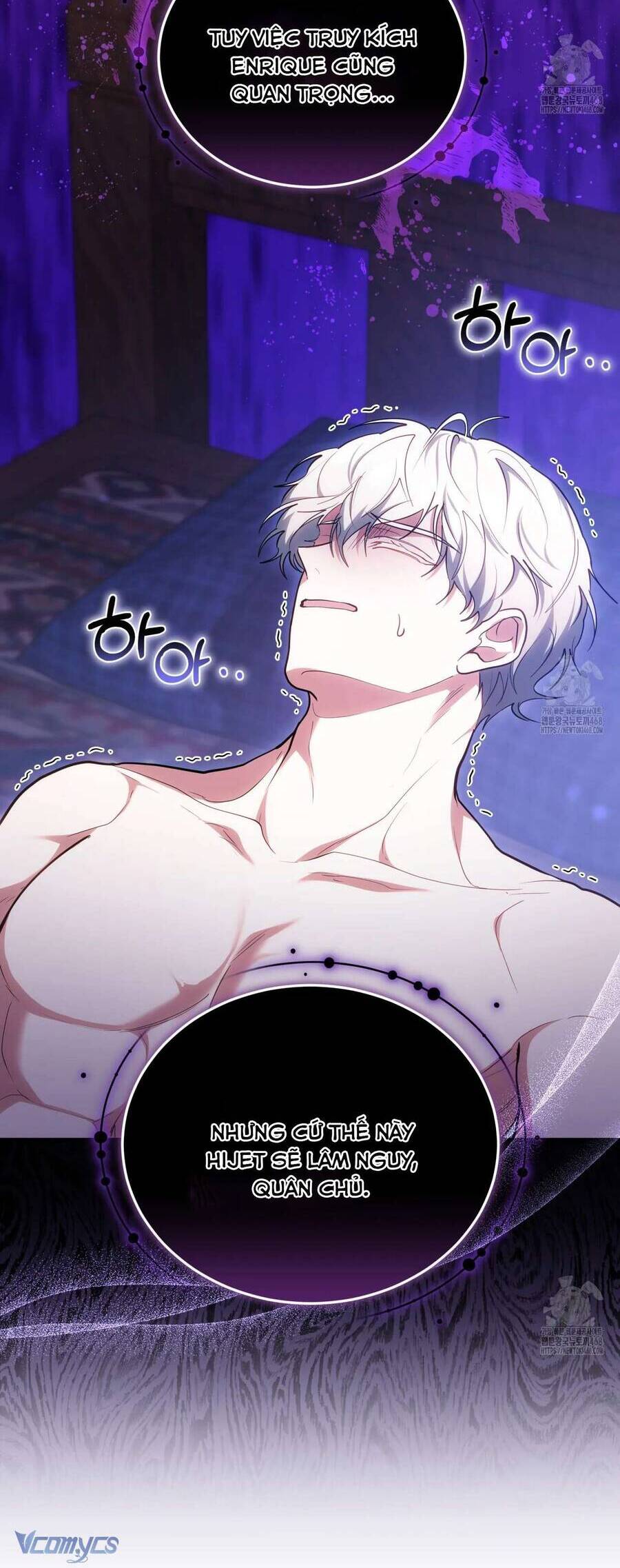 Dù Là Mẹ Kế Nhưng Tôi Thoát Khỏi Cái Chết Rất Dễ Dàng: Chapter 71