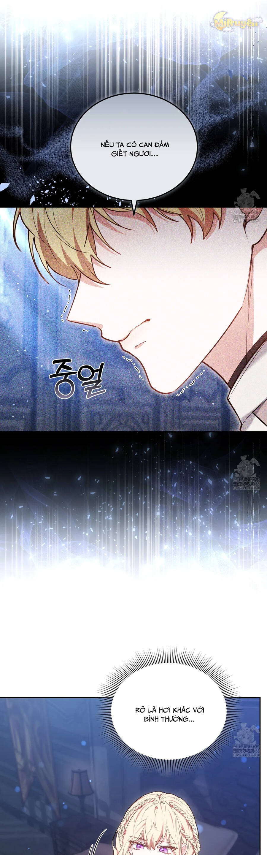 Dù Là Mẹ Kế Nhưng Tôi Thoát Khỏi Cái Chết Rất Dễ Dàng: Chapter 72