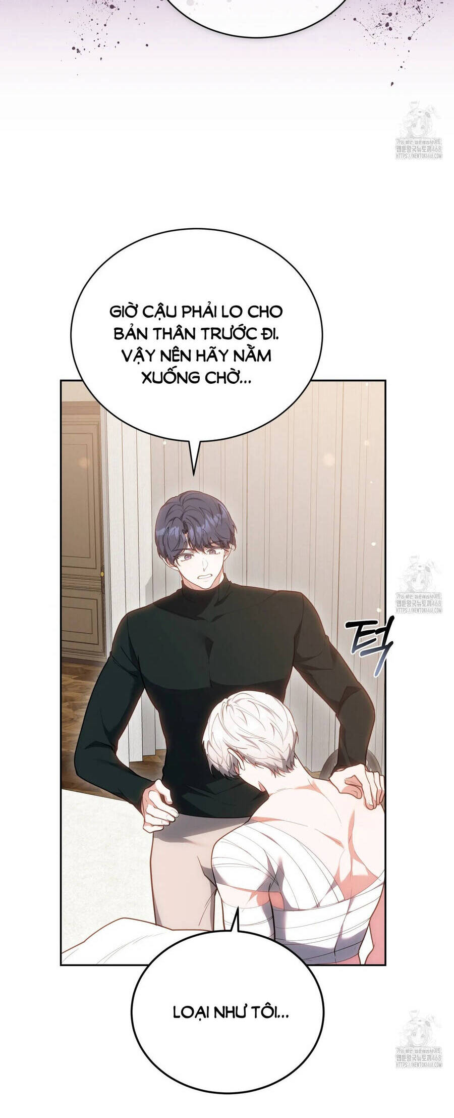 Dù Là Mẹ Kế Nhưng Tôi Thoát Khỏi Cái Chết Rất Dễ Dàng: Chapter 73