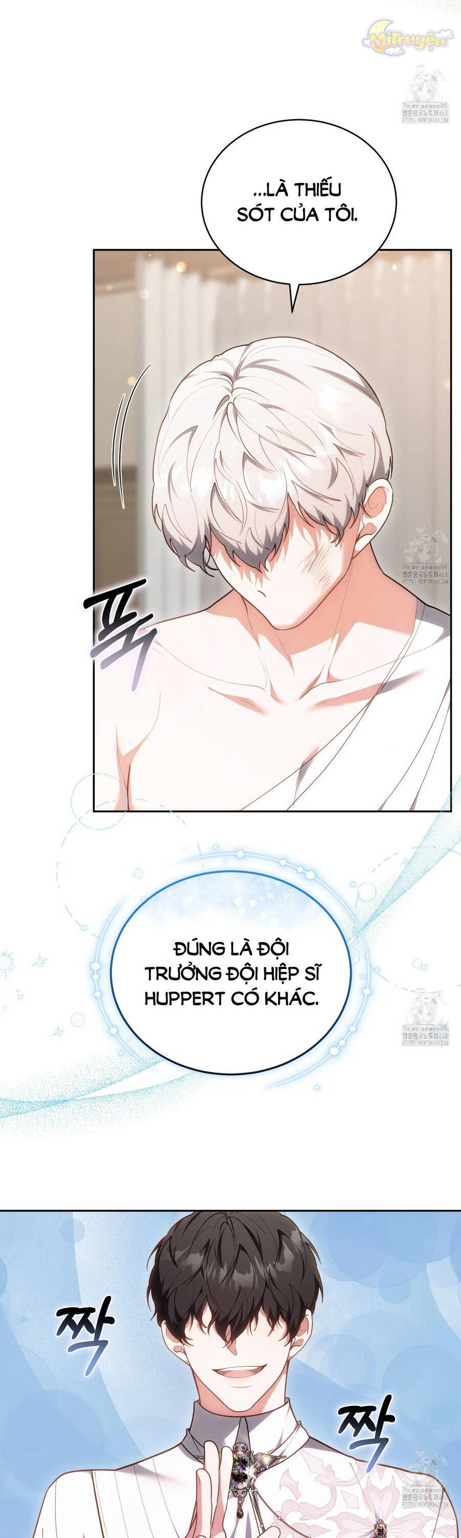 Dù Là Mẹ Kế Nhưng Tôi Thoát Khỏi Cái Chết Rất Dễ Dàng: Chapter 73