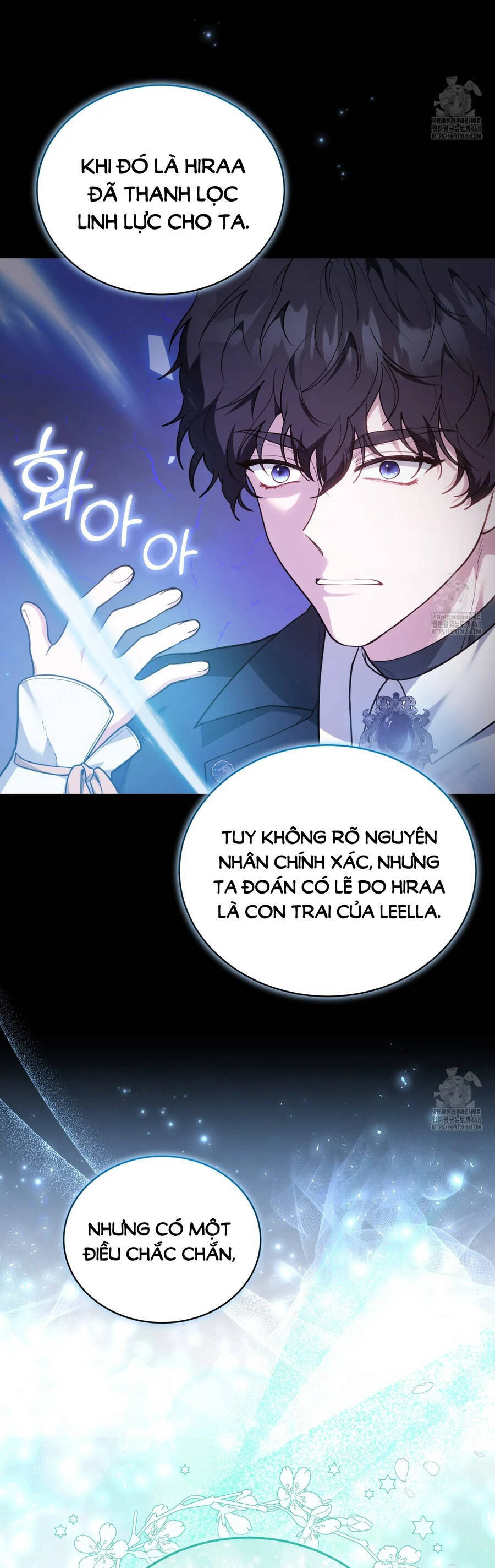 Dù Là Mẹ Kế Nhưng Tôi Thoát Khỏi Cái Chết Rất Dễ Dàng: Chapter 73