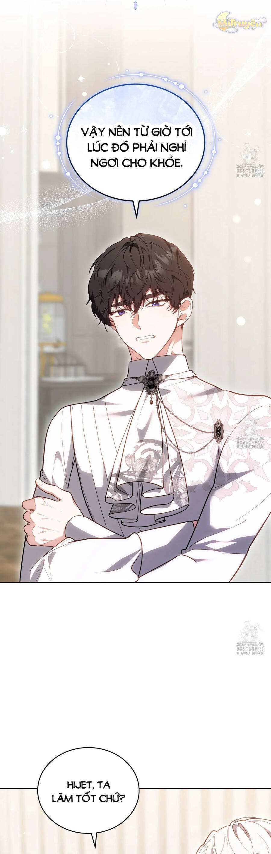 Dù Là Mẹ Kế Nhưng Tôi Thoát Khỏi Cái Chết Rất Dễ Dàng: Chapter 73