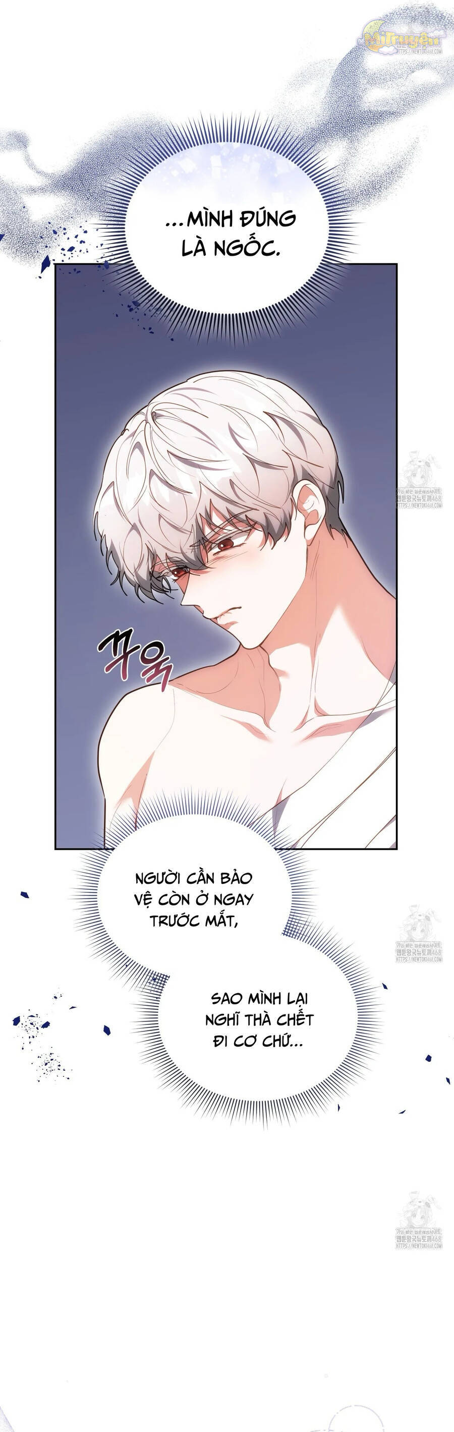 Dù Là Mẹ Kế Nhưng Tôi Thoát Khỏi Cái Chết Rất Dễ Dàng: Chapter 73