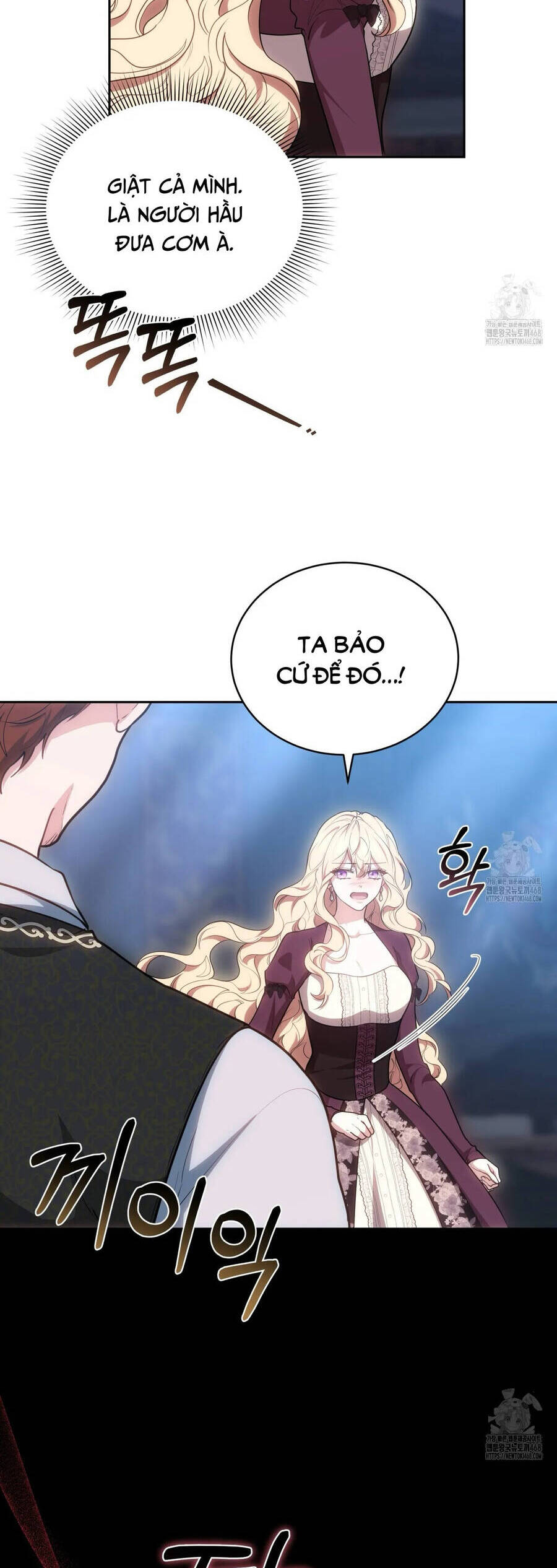 Dù Là Mẹ Kế Nhưng Tôi Thoát Khỏi Cái Chết Rất Dễ Dàng: Chapter 73