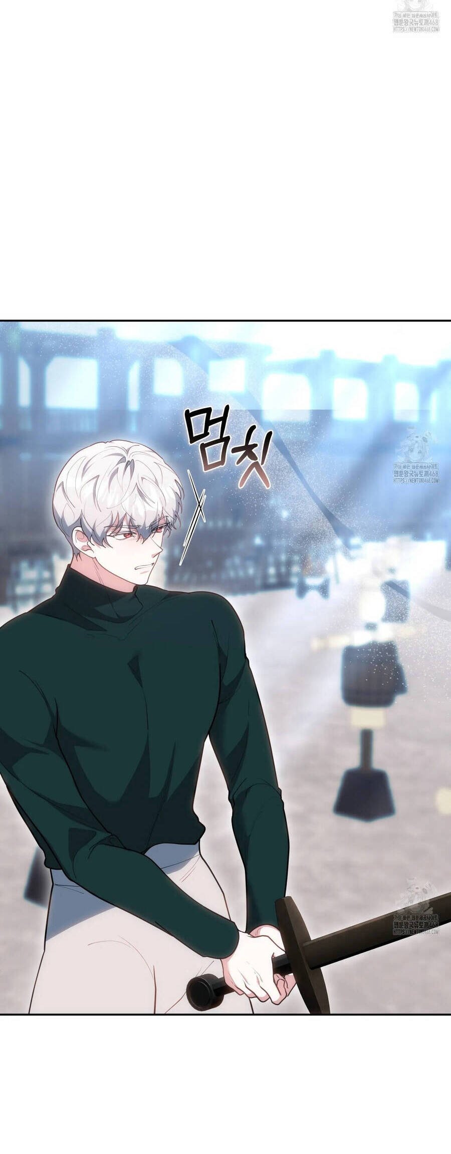 Dù Là Mẹ Kế Nhưng Tôi Thoát Khỏi Cái Chết Rất Dễ Dàng: Chapter 74