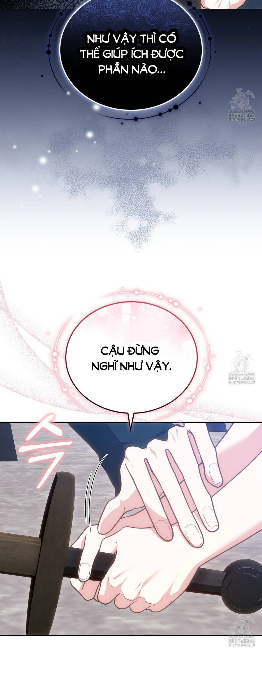 Dù Là Mẹ Kế Nhưng Tôi Thoát Khỏi Cái Chết Rất Dễ Dàng: Chapter 74