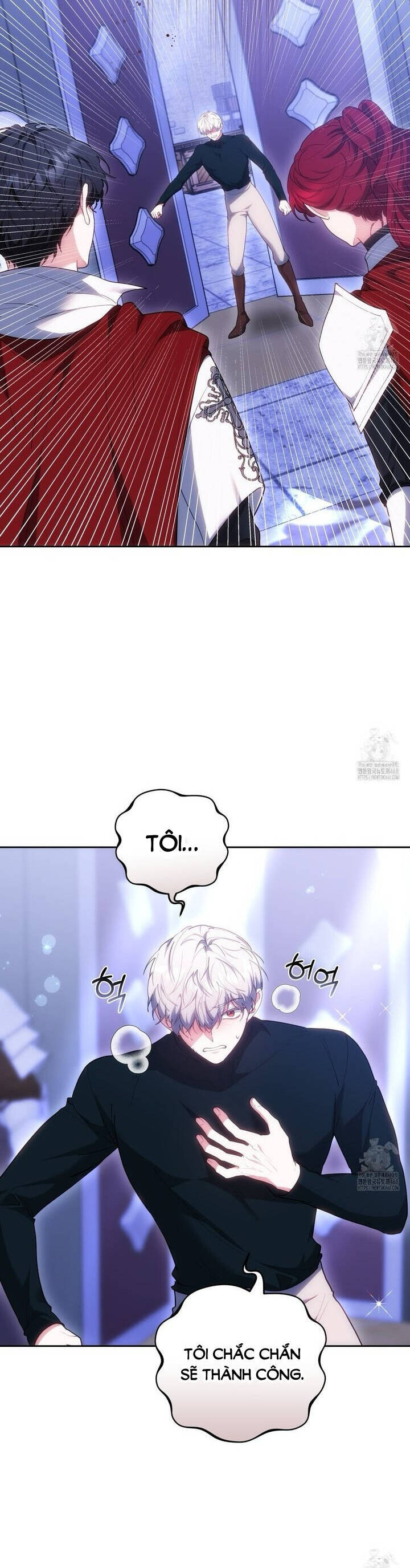 Dù Là Mẹ Kế Nhưng Tôi Thoát Khỏi Cái Chết Rất Dễ Dàng: Chapter 75