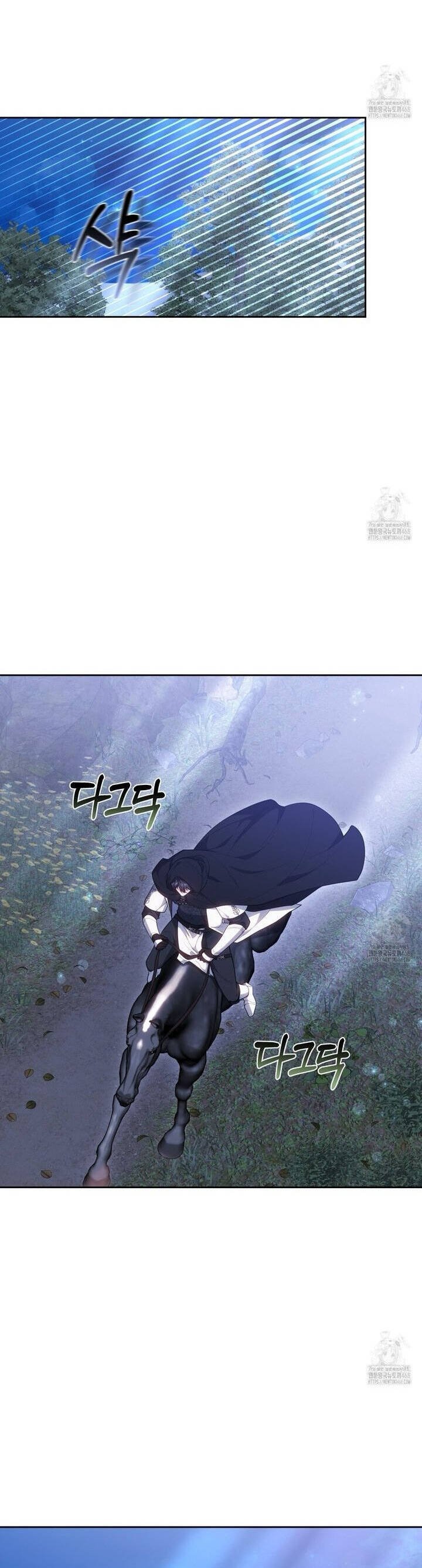 Dù Là Mẹ Kế Nhưng Tôi Thoát Khỏi Cái Chết Rất Dễ Dàng: Chapter 75