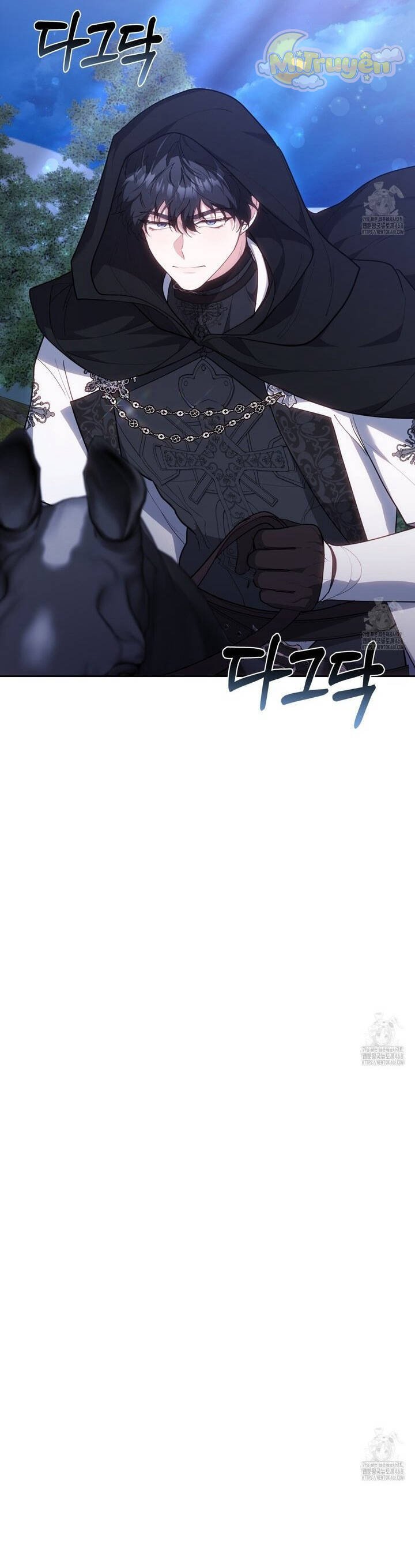 Dù Là Mẹ Kế Nhưng Tôi Thoát Khỏi Cái Chết Rất Dễ Dàng: Chapter 75