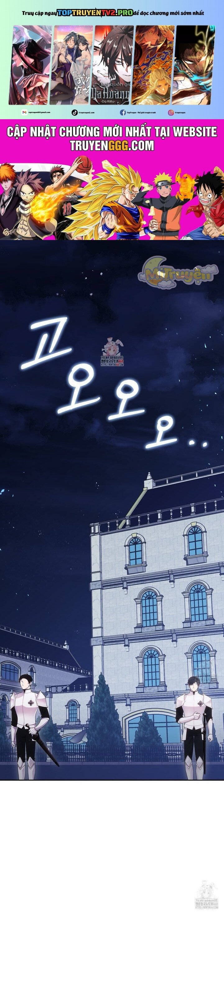 Dù Là Mẹ Kế Nhưng Tôi Thoát Khỏi Cái Chết Rất Dễ Dàng: Chapter 76