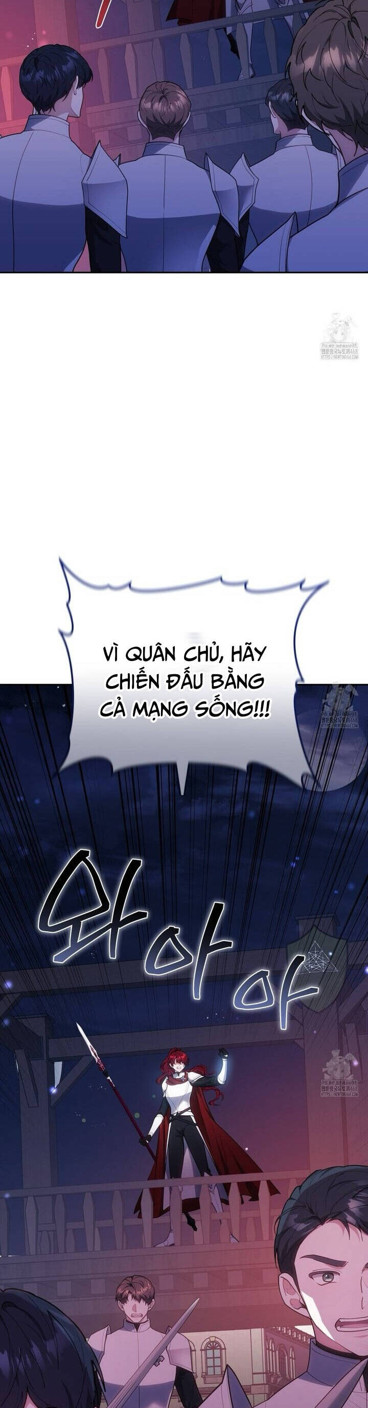 Dù Là Mẹ Kế Nhưng Tôi Thoát Khỏi Cái Chết Rất Dễ Dàng: Chapter 76