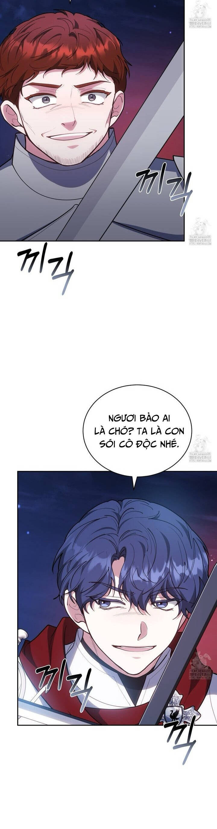 Dù Là Mẹ Kế Nhưng Tôi Thoát Khỏi Cái Chết Rất Dễ Dàng: Chapter 76