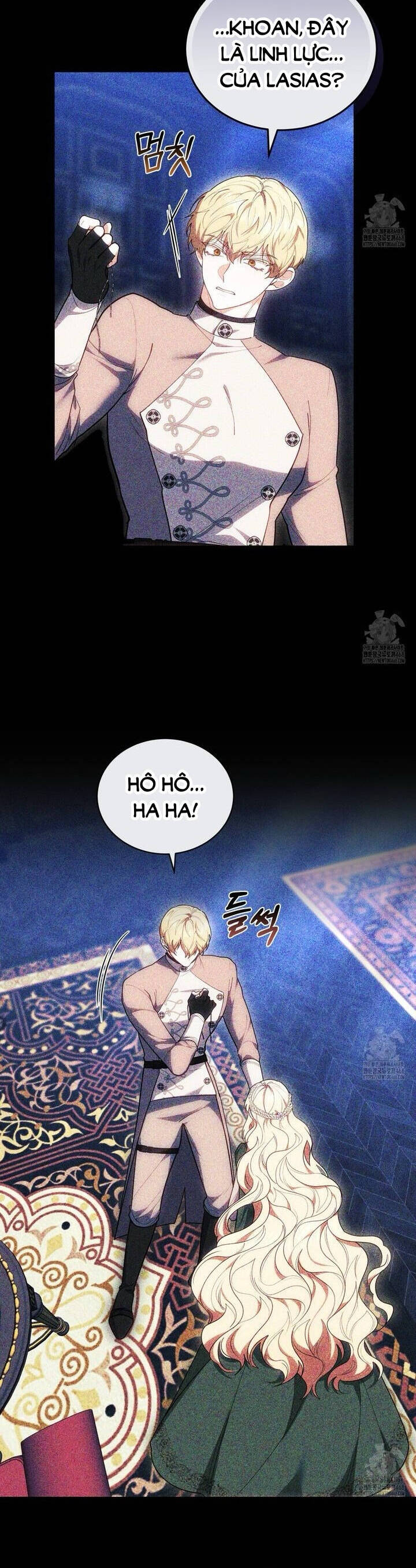 Dù Là Mẹ Kế Nhưng Tôi Thoát Khỏi Cái Chết Rất Dễ Dàng: Chapter 76