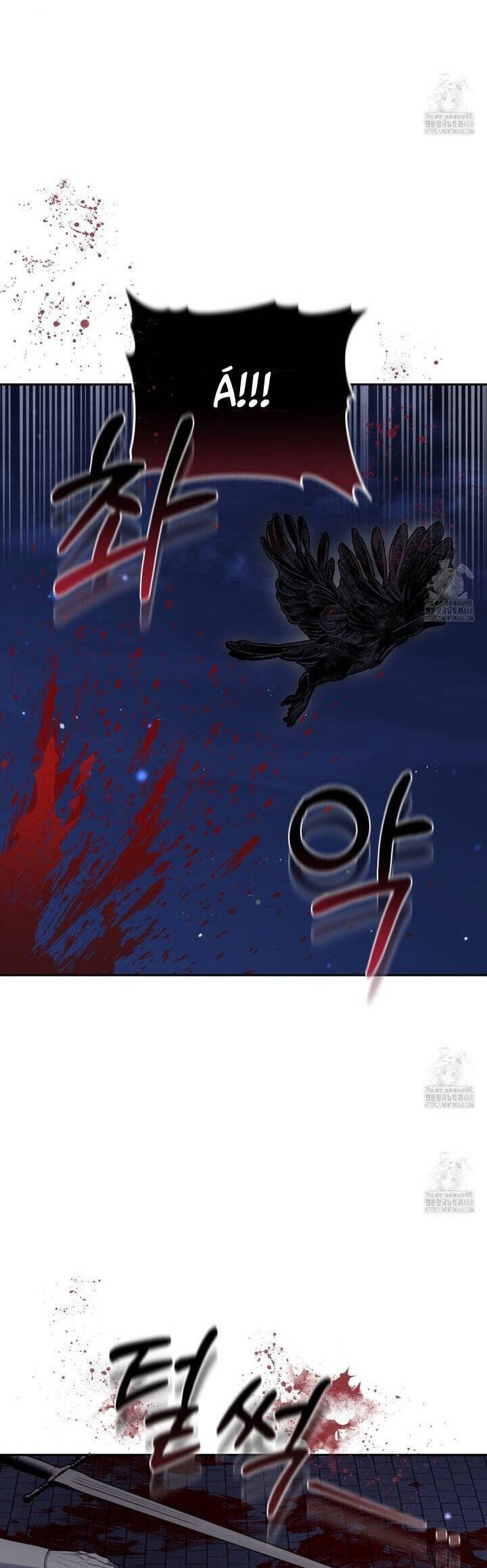 Dù Là Mẹ Kế Nhưng Tôi Thoát Khỏi Cái Chết Rất Dễ Dàng: Chapter 76