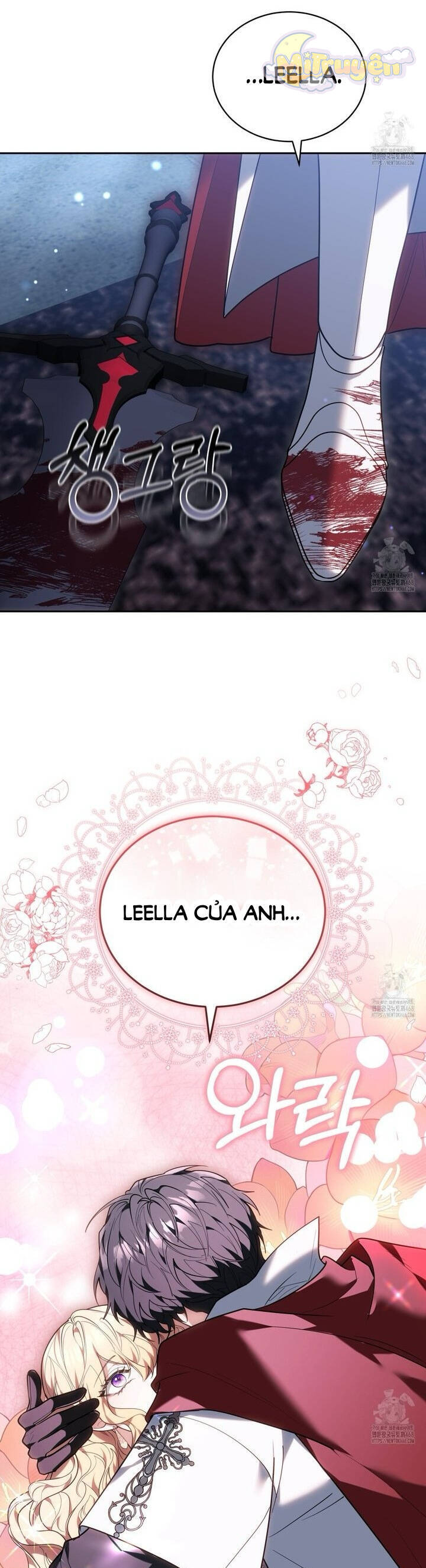 Dù Là Mẹ Kế Nhưng Tôi Thoát Khỏi Cái Chết Rất Dễ Dàng: Chapter 76