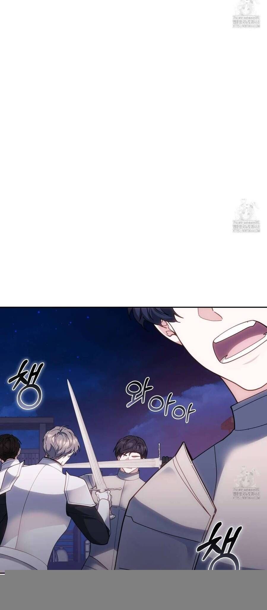 Dù Là Mẹ Kế Nhưng Tôi Thoát Khỏi Cái Chết Rất Dễ Dàng: Chapter 77