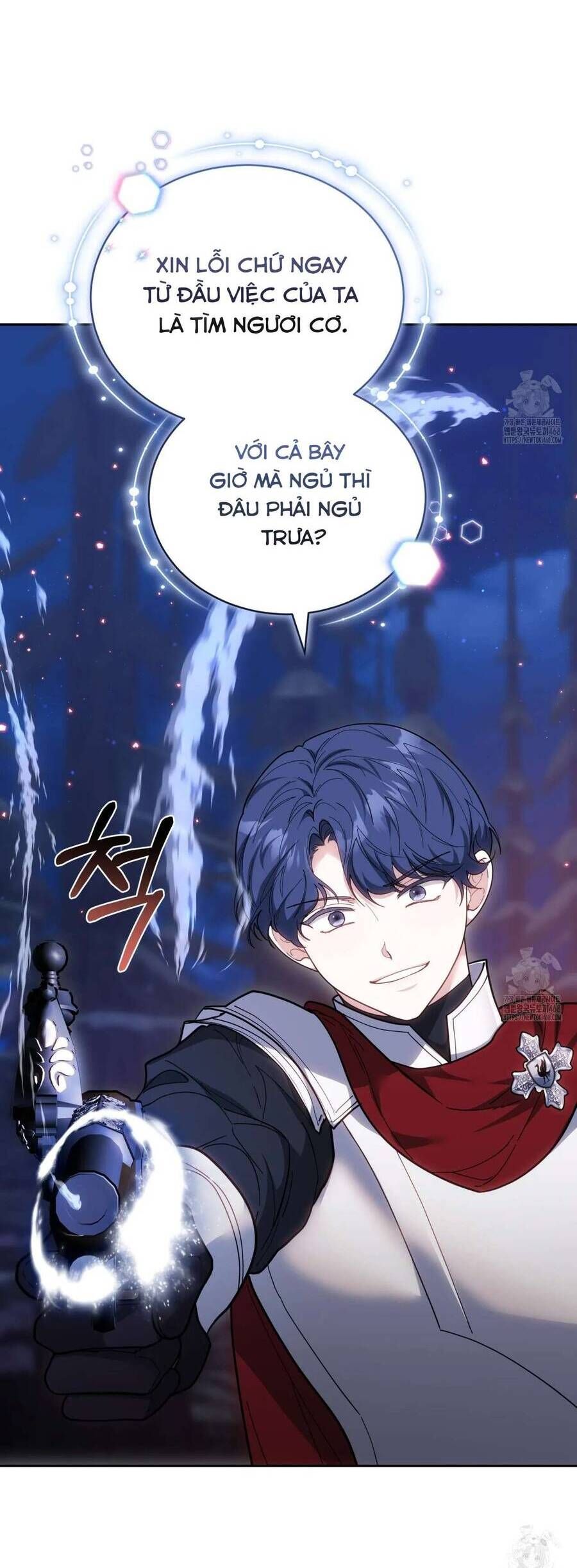 Dù Là Mẹ Kế Nhưng Tôi Thoát Khỏi Cái Chết Rất Dễ Dàng: Chapter 77
