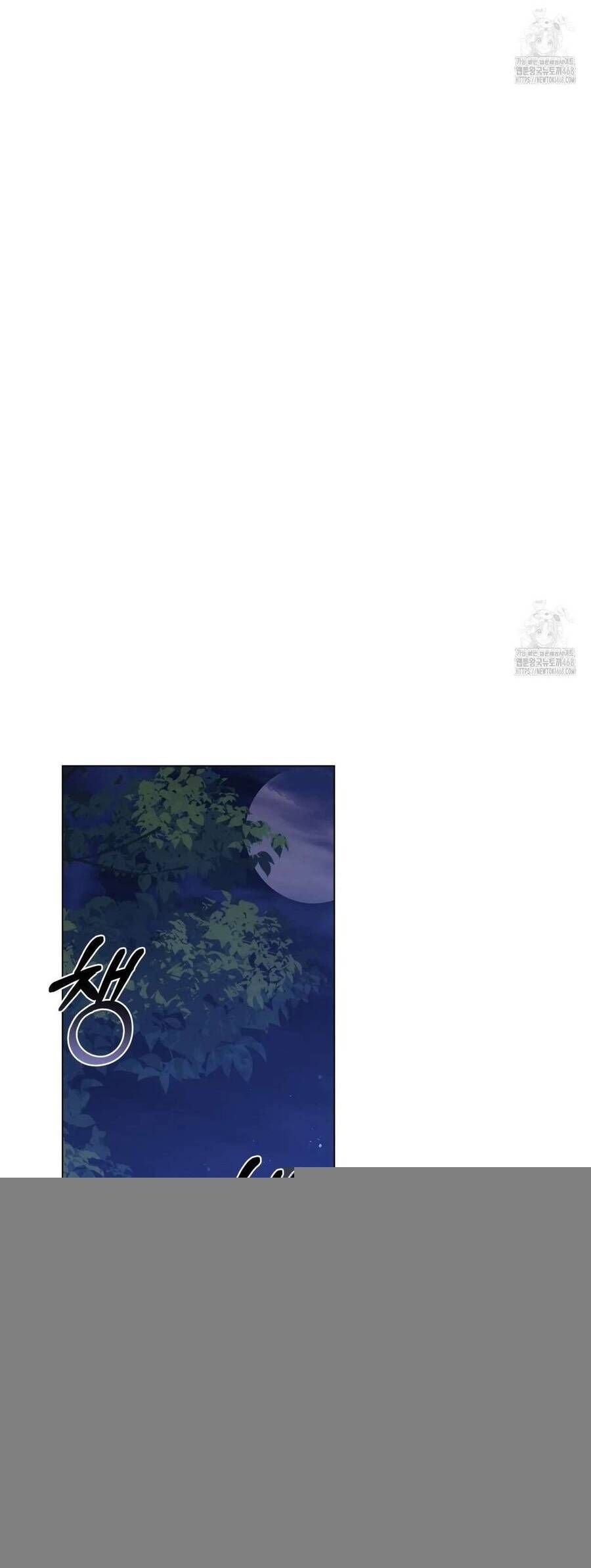 Dù Là Mẹ Kế Nhưng Tôi Thoát Khỏi Cái Chết Rất Dễ Dàng: Chapter 78