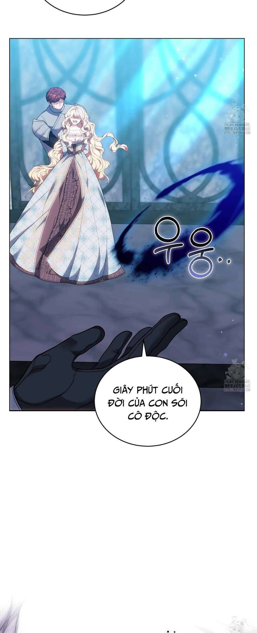 Dù Là Mẹ Kế Nhưng Tôi Thoát Khỏi Cái Chết Rất Dễ Dàng: Chapter 80