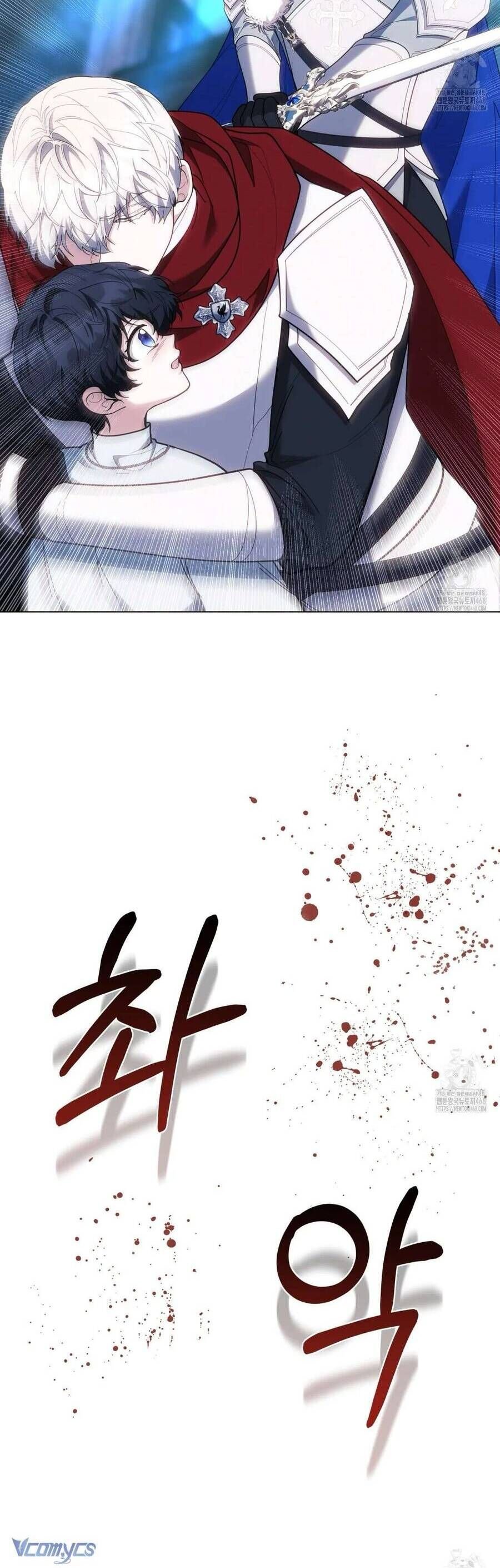 Dù Là Mẹ Kế Nhưng Tôi Thoát Khỏi Cái Chết Rất Dễ Dàng: Chapter 80