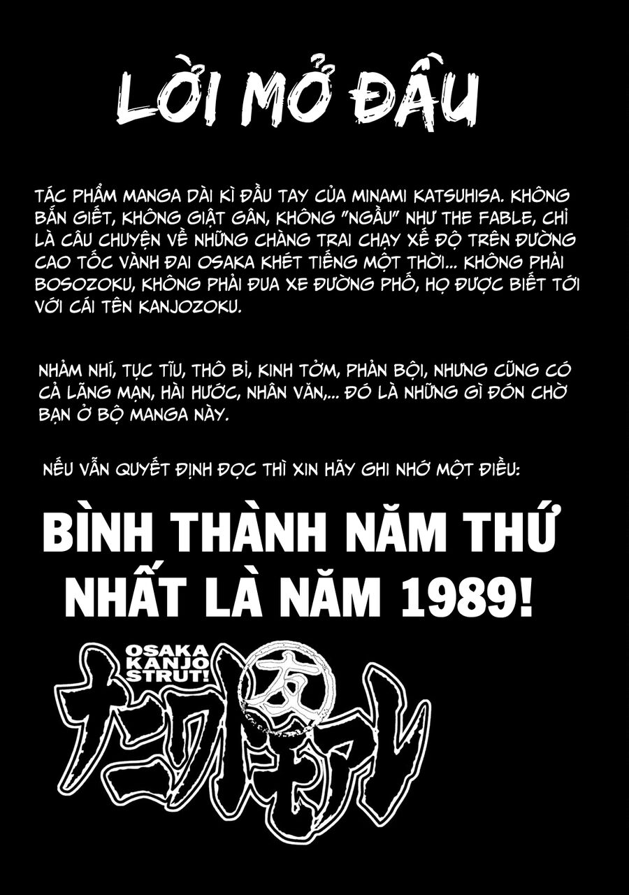 Dù Thế Nào Đi Nữa / Đó Là Tình Bạn Naniwa: Chapter 1
