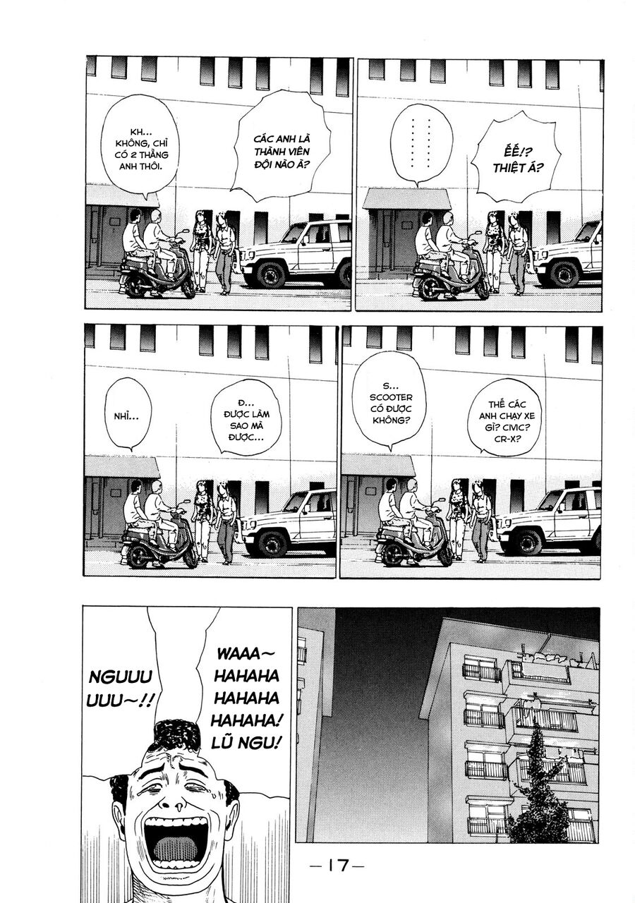 Dù Thế Nào Đi Nữa / Đó Là Tình Bạn Naniwa: Chapter 1