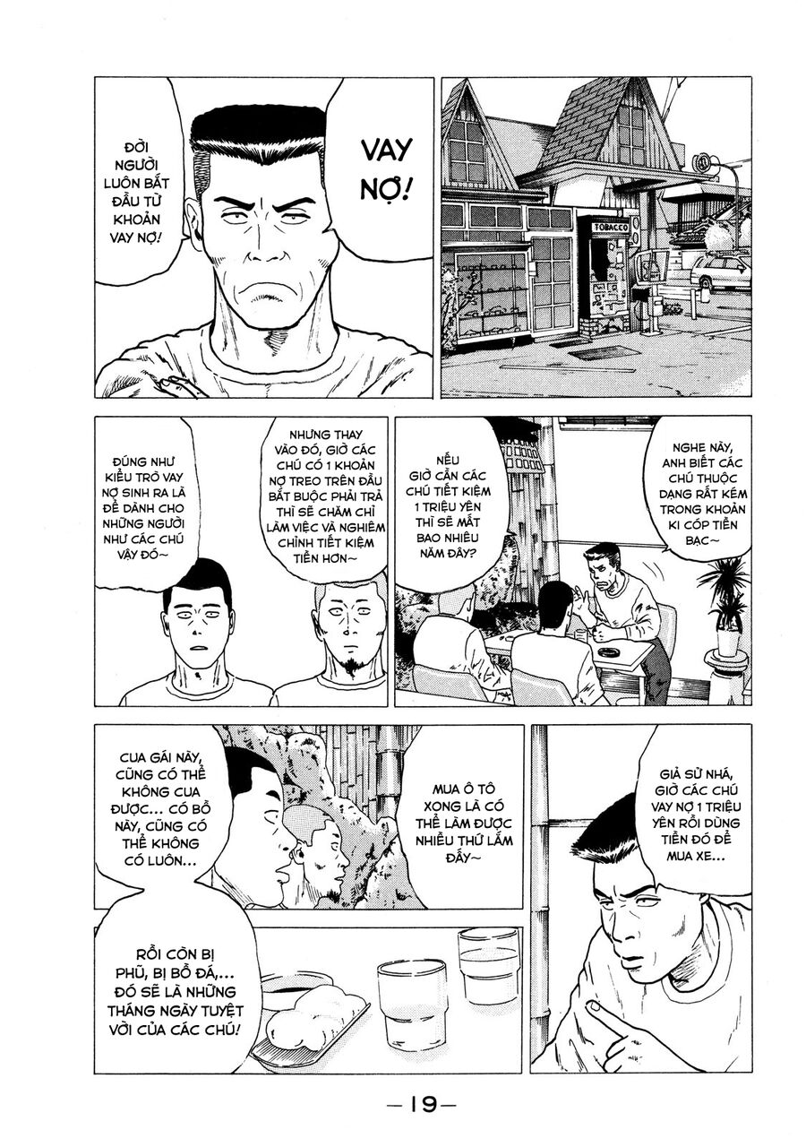 Dù Thế Nào Đi Nữa / Đó Là Tình Bạn Naniwa: Chapter 1