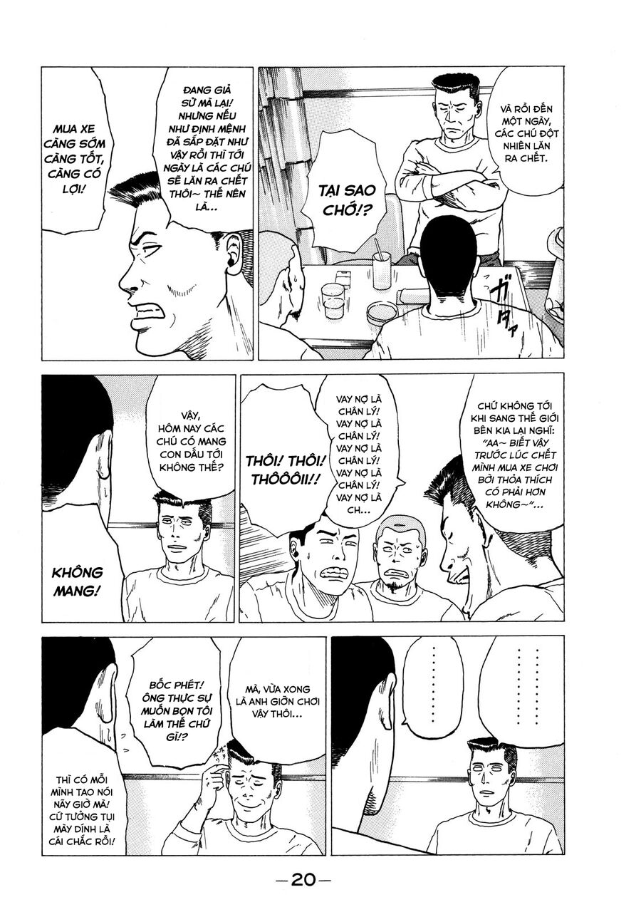 Dù Thế Nào Đi Nữa / Đó Là Tình Bạn Naniwa: Chapter 1