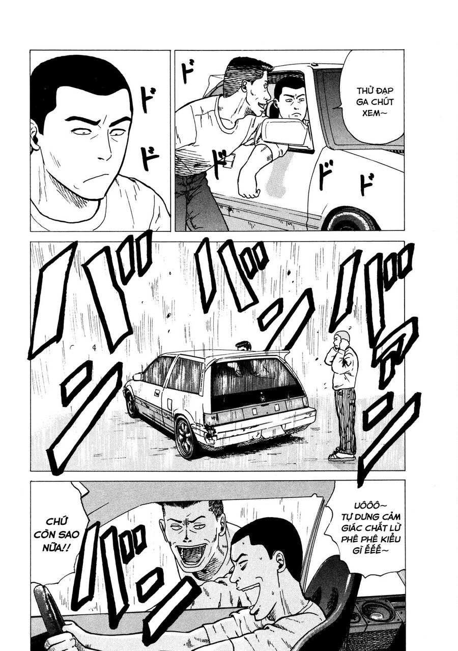 Dù Thế Nào Đi Nữa / Đó Là Tình Bạn Naniwa: Chapter 1