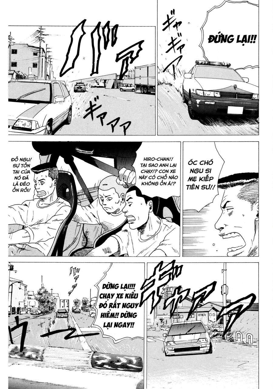 Dù Thế Nào Đi Nữa / Đó Là Tình Bạn Naniwa: Chapter 1