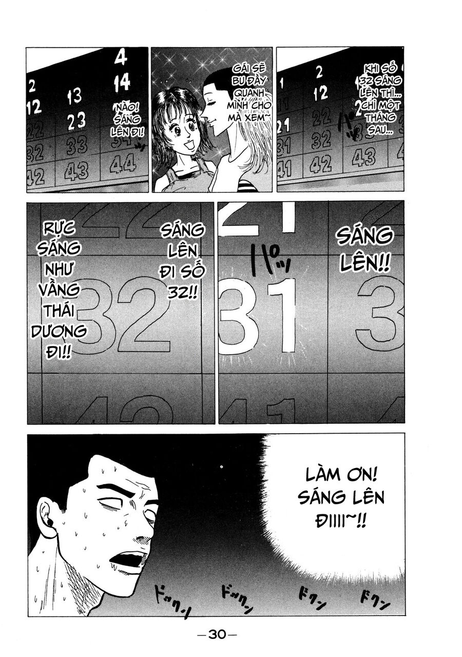 Dù Thế Nào Đi Nữa / Đó Là Tình Bạn Naniwa: Chapter 1